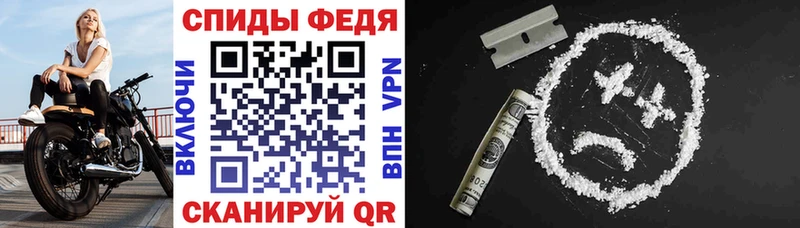 Купить закладки  Калининград  Амфетамин 98% 