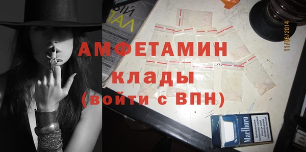 кокаин VHQ Мегион