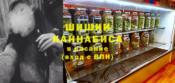 кокаин VHQ Мегион