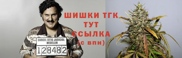 кокаин VHQ Мегион