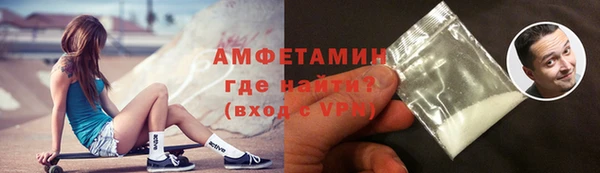 ГАЛЛЮЦИНОГЕННЫЕ ГРИБЫ Медвежьегорск