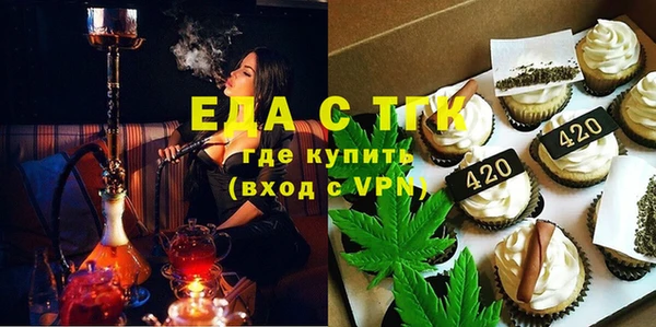 кокаин VHQ Мегион