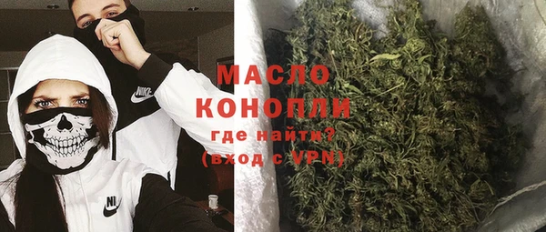 кокаин VHQ Мегион