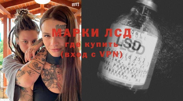 кокаин VHQ Мегион