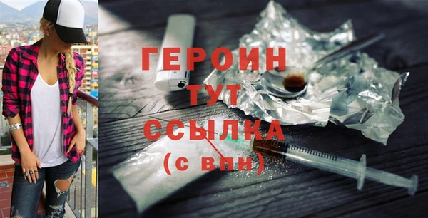 ГАЛЛЮЦИНОГЕННЫЕ ГРИБЫ Медвежьегорск
