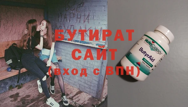 кокаин VHQ Мегион