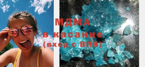 ГАЛЛЮЦИНОГЕННЫЕ ГРИБЫ Медвежьегорск