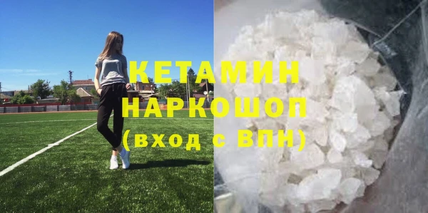 ГАЛЛЮЦИНОГЕННЫЕ ГРИБЫ Медвежьегорск