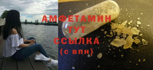 ГАЛЛЮЦИНОГЕННЫЕ ГРИБЫ Медвежьегорск
