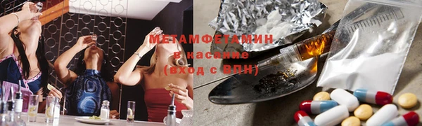 ГАЛЛЮЦИНОГЕННЫЕ ГРИБЫ Медвежьегорск